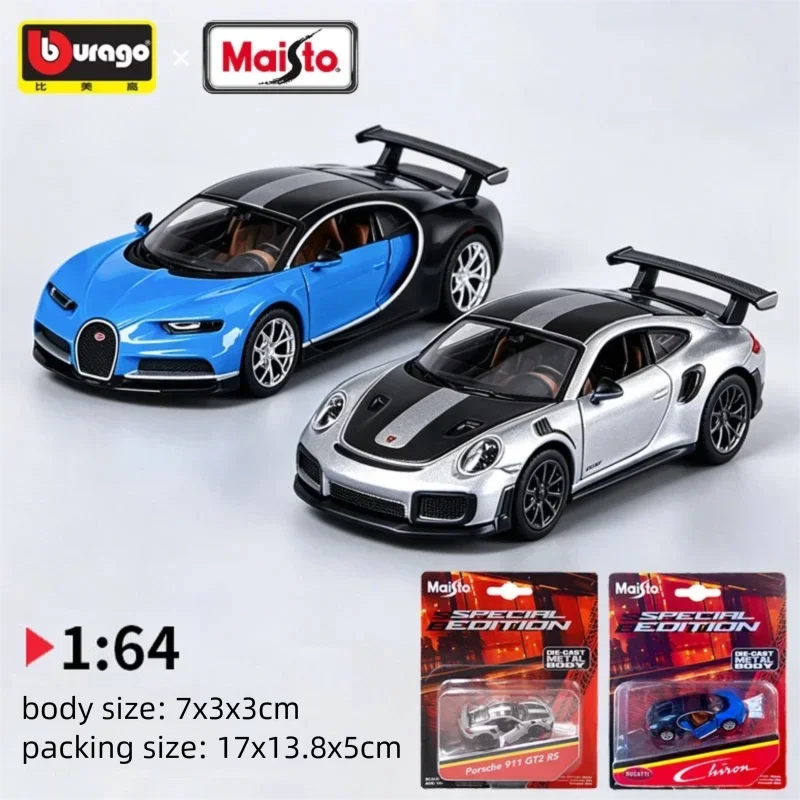 Car Accessories - Maisto 1:64 Scale Porsche 911 GT2