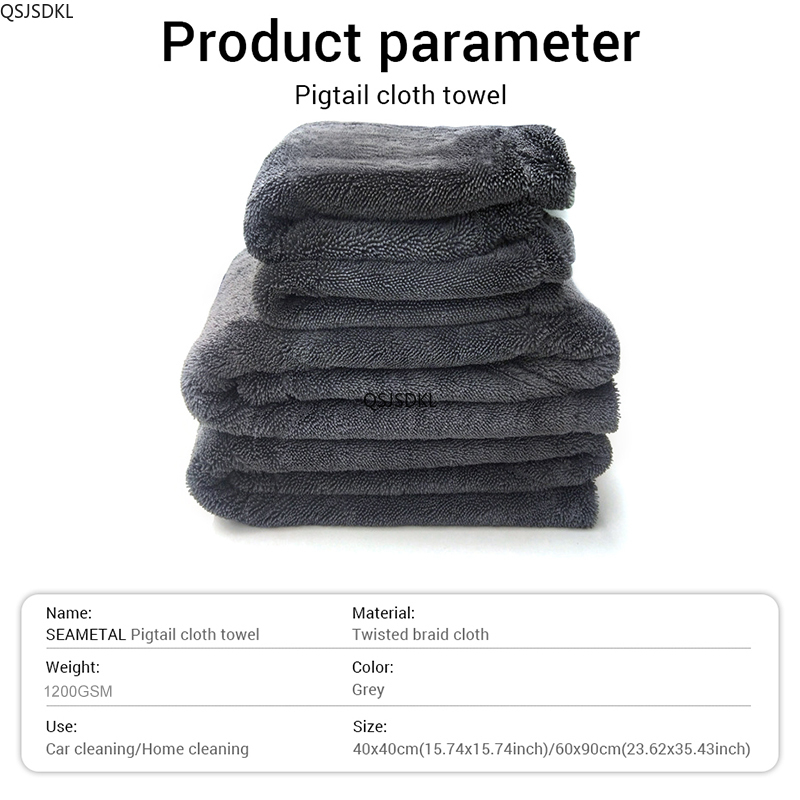 1200GSM/600GSM Microfiber Car  - Microfiber Car Drying Towel Super Absorbent 评论和价格