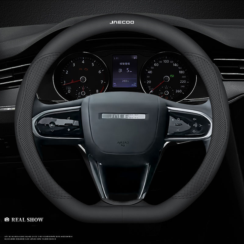 Leather Car Steering Wheel Cov - Car Steering Wheel Cover Anti Slip Breathable 评论和价格