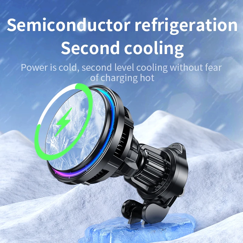 Ice Cooling Magnetic Wireless  - Wireless Car Charger Mount Fast Charging 评论和价格