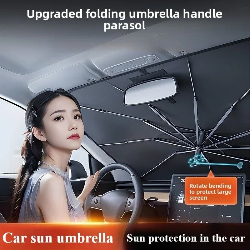 Car Sunshade Windshield Umbrel - Car Sunshade Windshield Umbrella Foldable 评论和价格