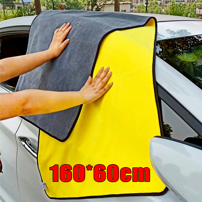 Microfiber Cleaning Towel Supe - Microfiber Car Drying Towel Super Absorbent 评论和价格