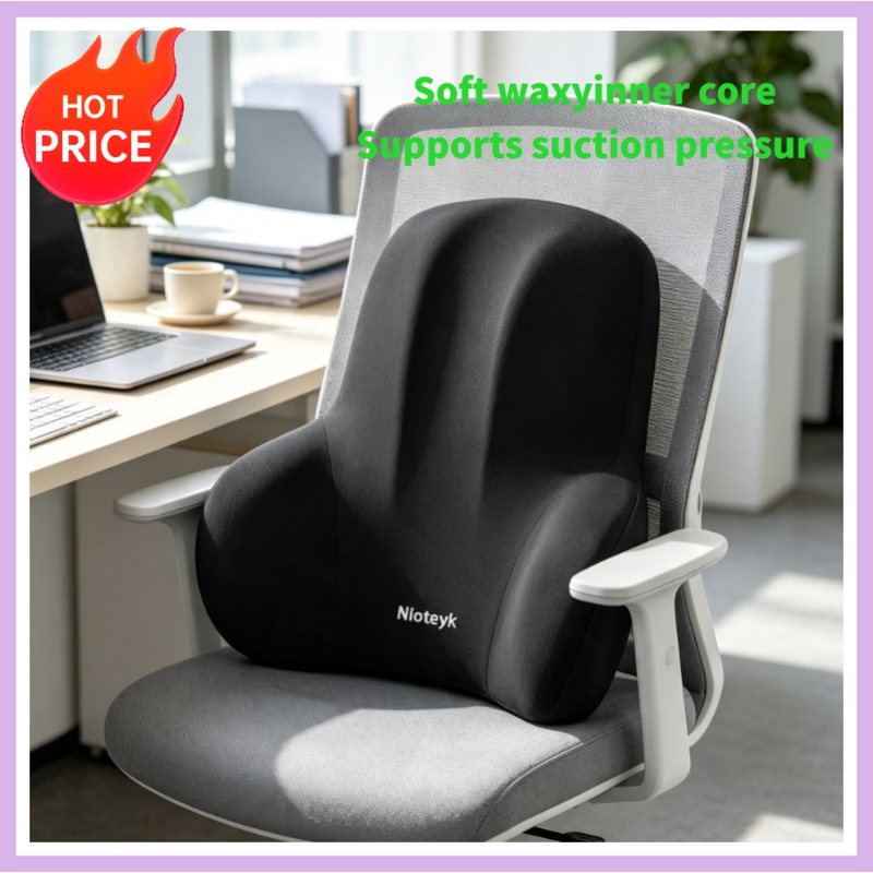 Memory Foam Headrest Lumbar Su - Memory Foam Car Neck Pillow Lumbar Support 评论和价格