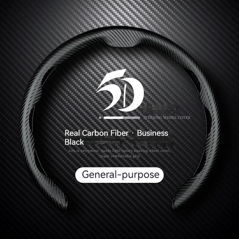 Car Steering Wheel Cover 38cm  - Car Steering Wheel Cover Anti Slip Breathable 评论和价格