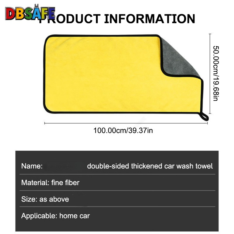 Car Wash Towel High-end Microf - Microfiber Car Drying Towel Super Absorbent 评论和价格
